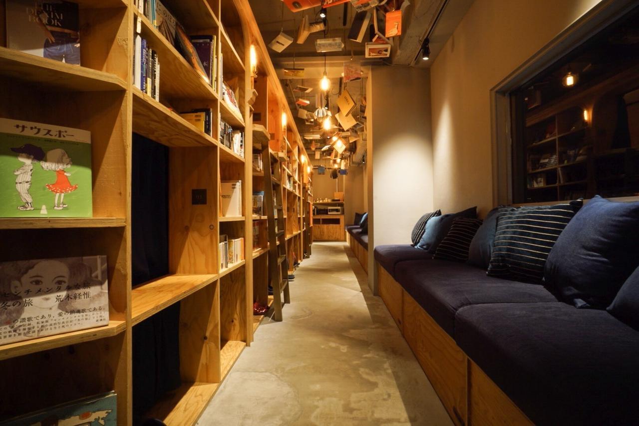 Book And Bed Tokyo-Kyoto Quioto Exterior foto