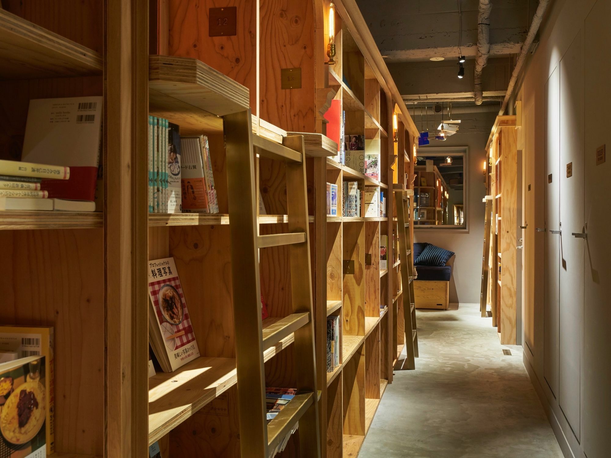 Book And Bed Tokyo-Kyoto Quioto Exterior foto