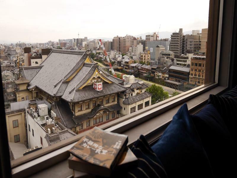 Book And Bed Tokyo-Kyoto Quioto Exterior foto